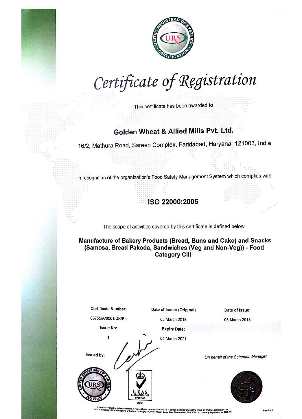 ISO_22000_2005_URS Certification